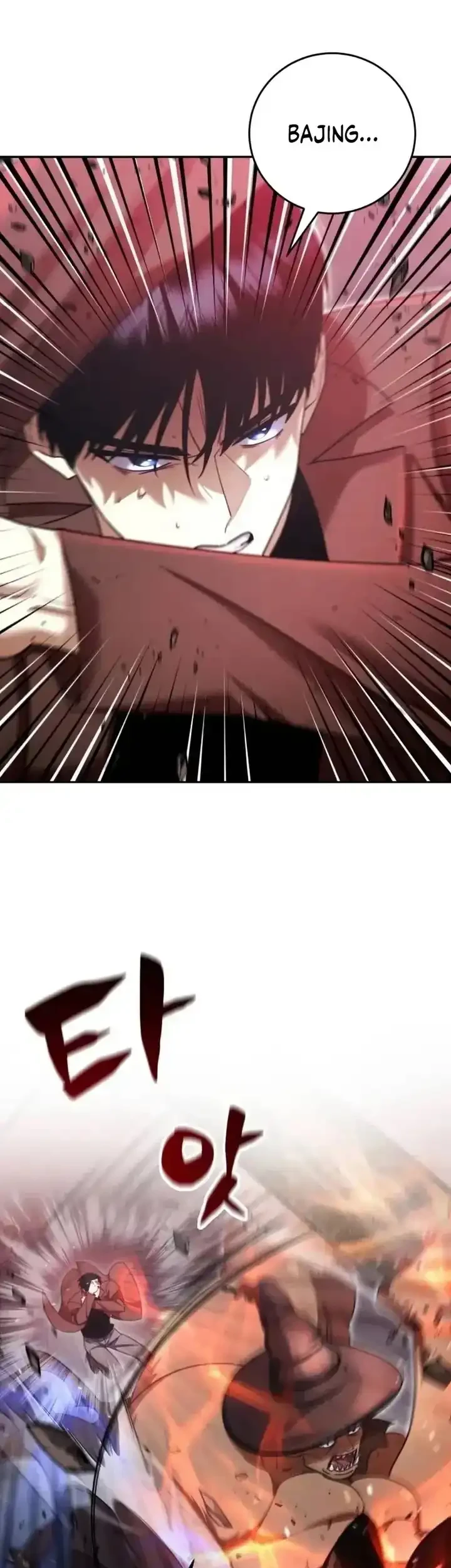 Monsters Fight Monsters Chapter 16 - halaman 10