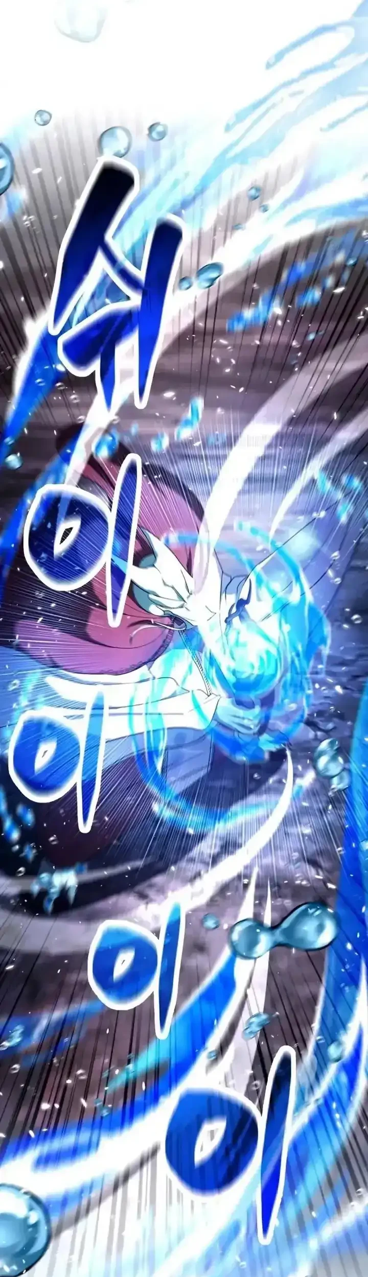 Monsters Fight Monsters Chapter 16 - halaman 38