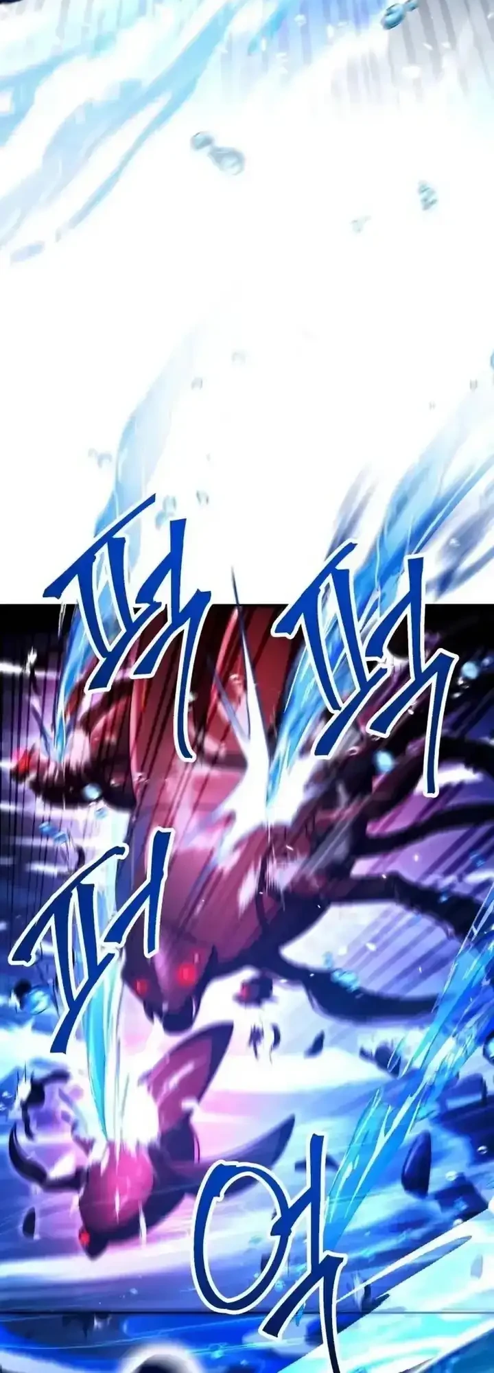 Monsters Fight Monsters Chapter 16 - halaman 39