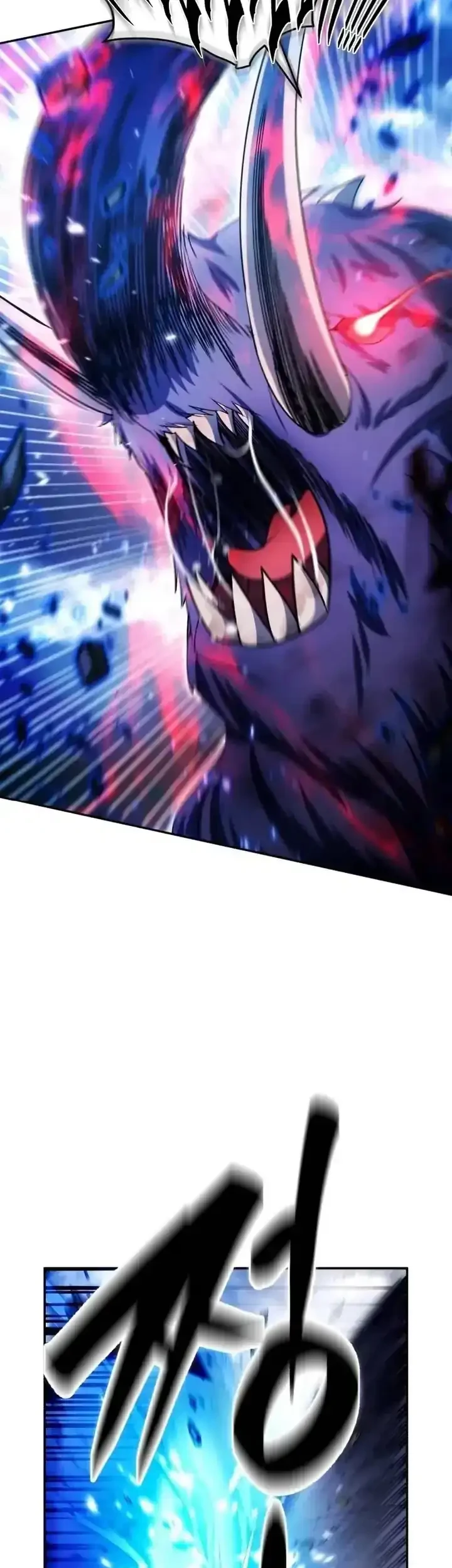Monsters Fight Monsters Chapter 16 - halaman 64
