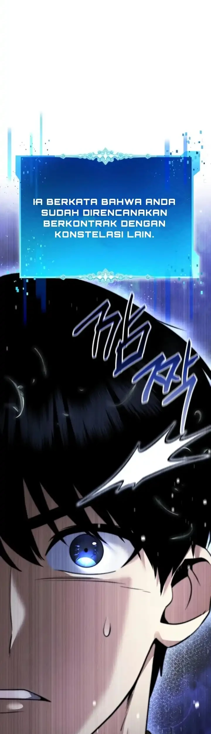 Monsters Fight Monsters Chapter 17 - halaman 10