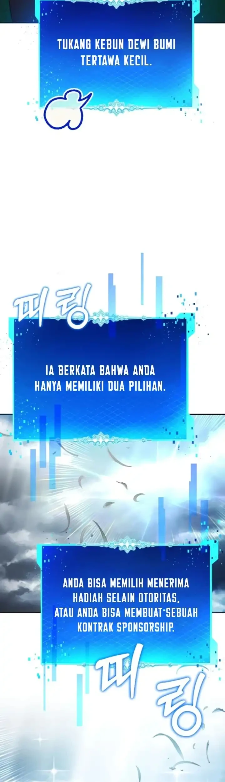 Monsters Fight Monsters Chapter 17 - halaman 13