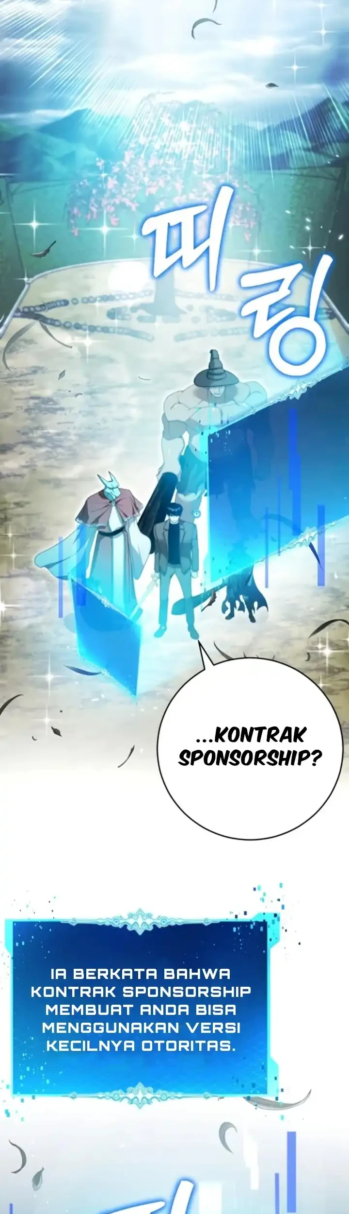 Monsters Fight Monsters Chapter 17 - halaman 14