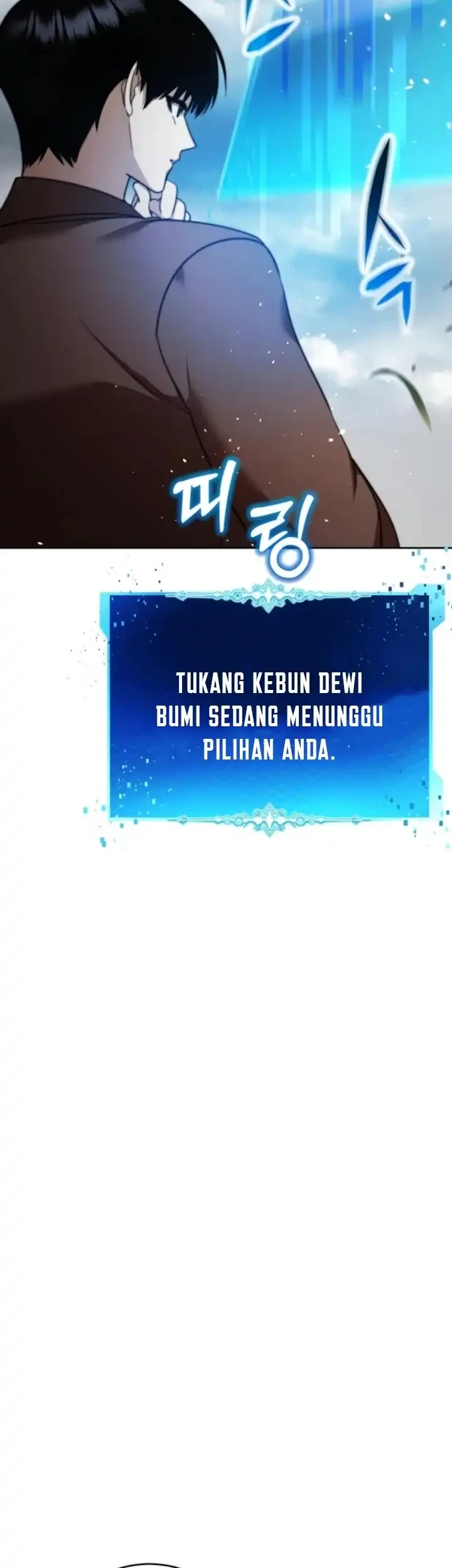 Monsters Fight Monsters Chapter 17 - halaman 23