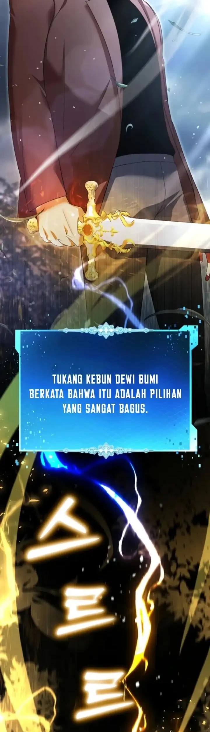 Monsters Fight Monsters Chapter 17 - halaman 26
