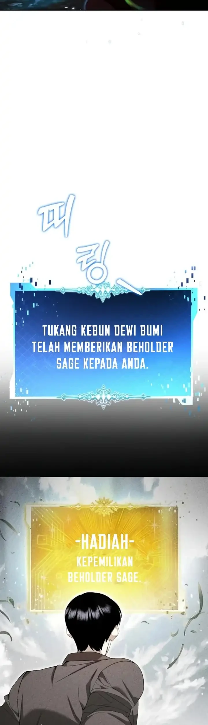 Monsters Fight Monsters Chapter 17 - halaman 35