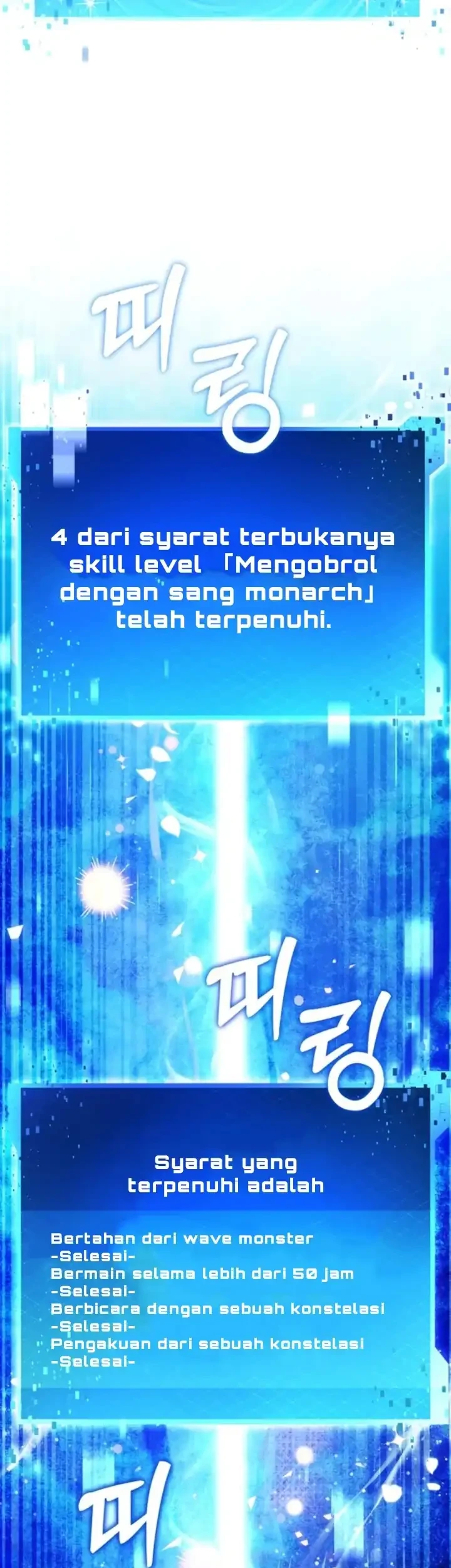 Monsters Fight Monsters Chapter 17 - halaman 41