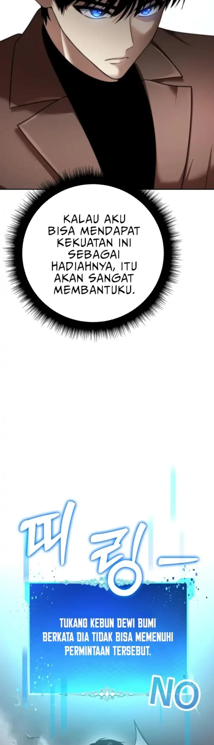 Monsters Fight Monsters Chapter 17 - halaman 6