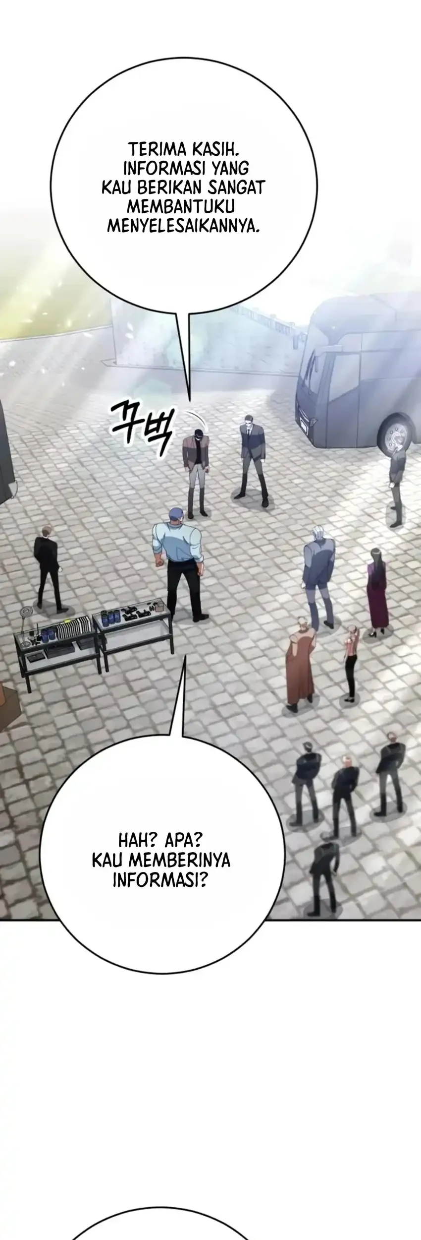 Monsters Fight Monsters Chapter 18 - halaman 12