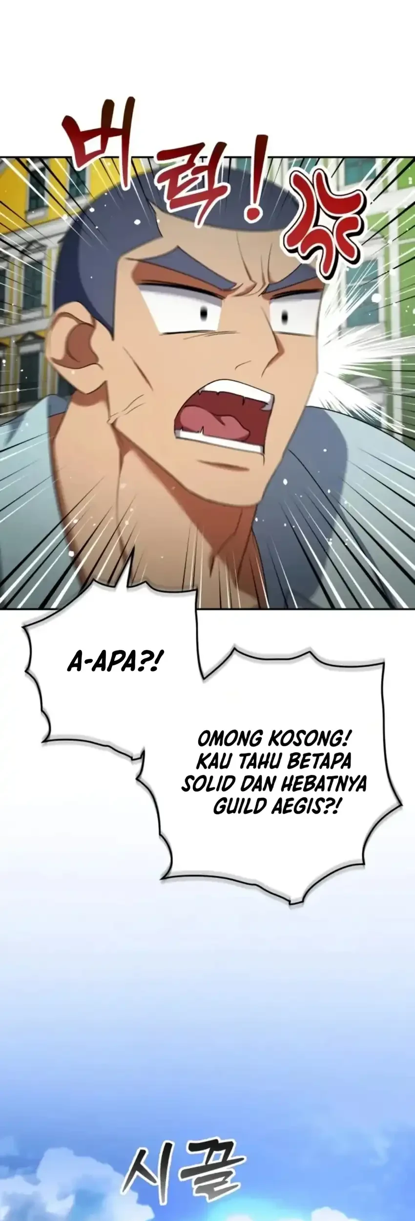 Monsters Fight Monsters Chapter 18 - halaman 17