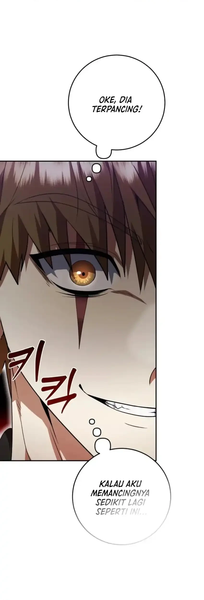 Monsters Fight Monsters Chapter 18 - halaman 49