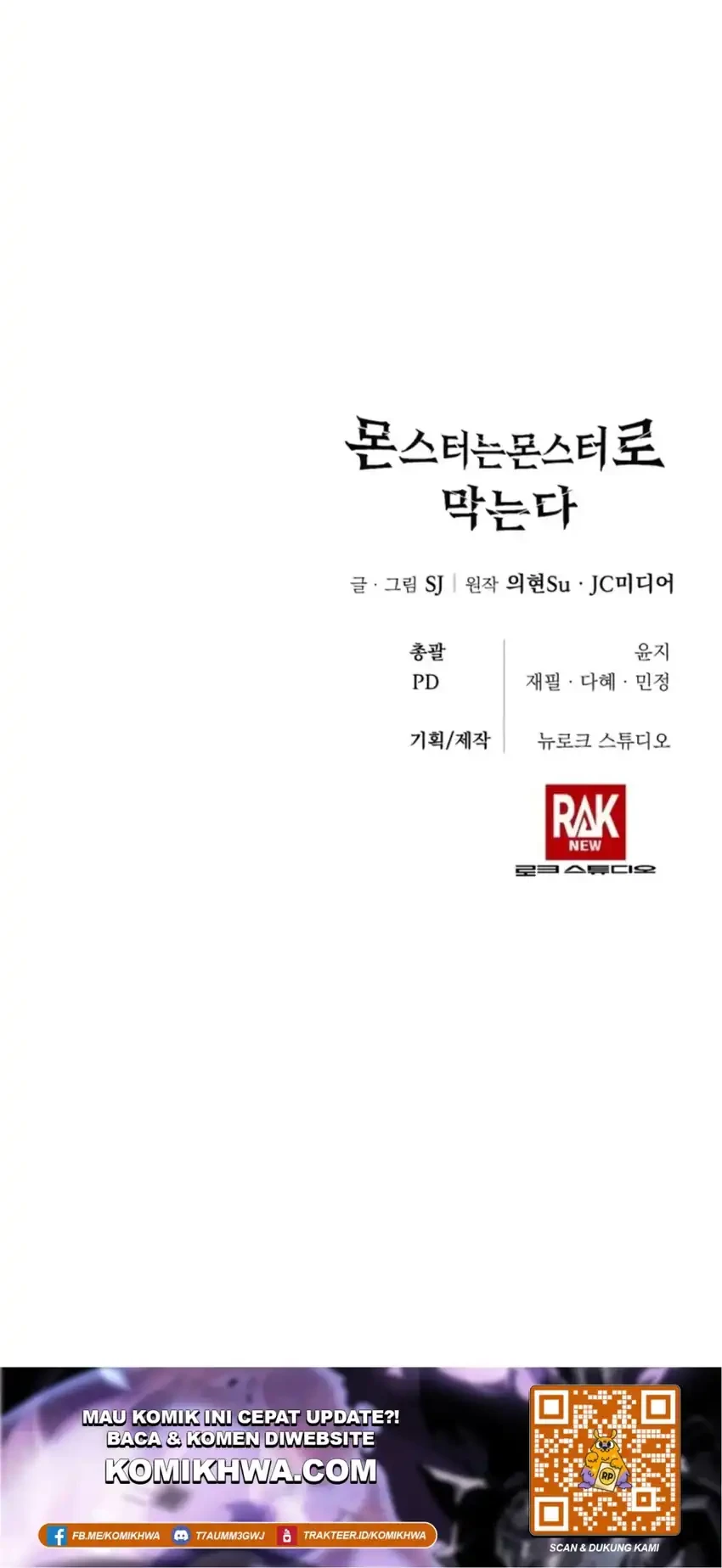 Monsters Fight Monsters Chapter 18 - halaman 94