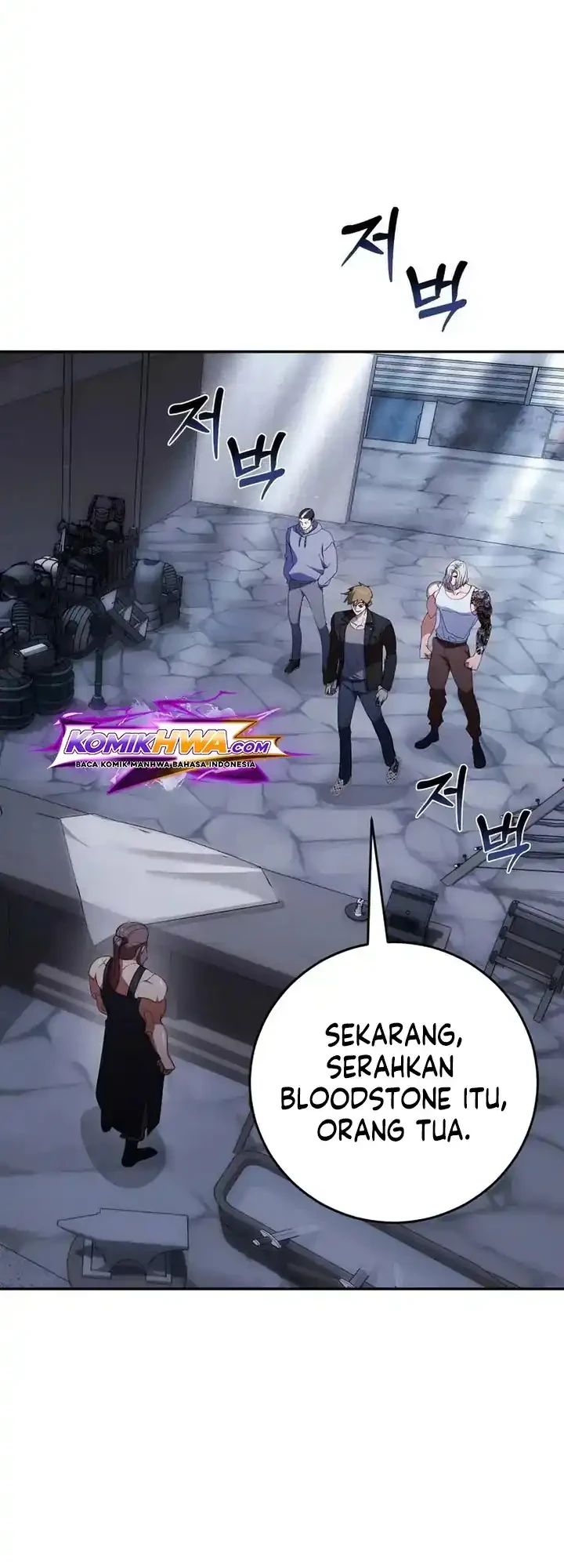 Monsters Fight Monsters Chapter 19 - halaman 46