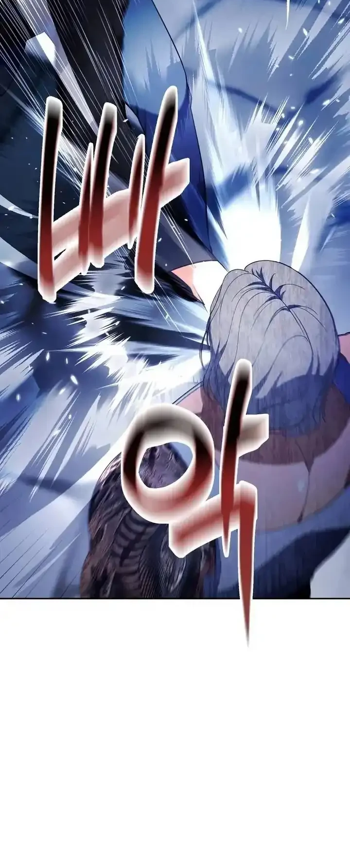 Monsters Fight Monsters Chapter 19 - halaman 63