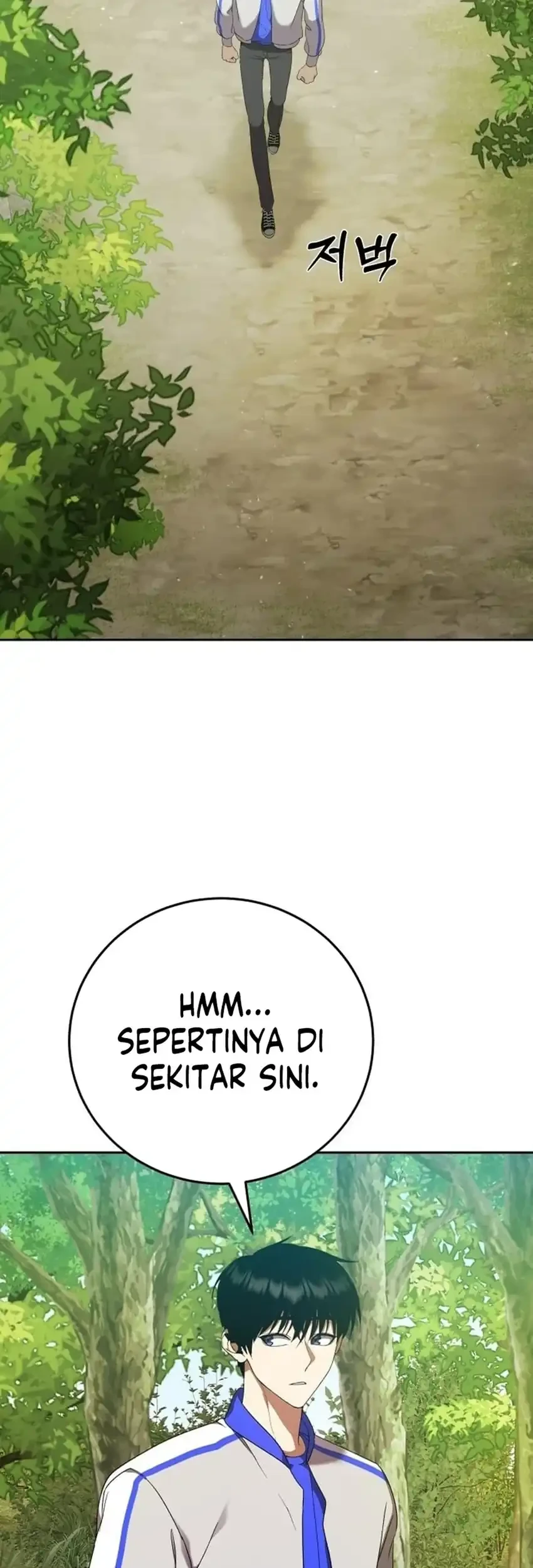 Monsters Fight Monsters Chapter 2 - halaman 125