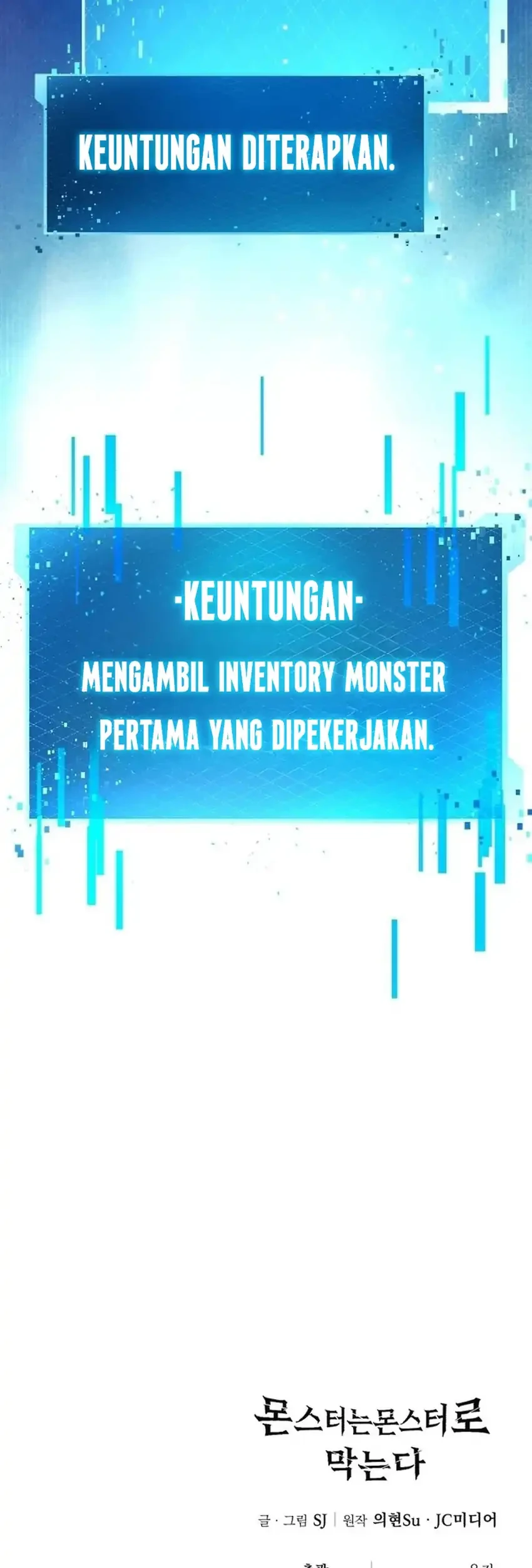 Monsters Fight Monsters Chapter 2 - halaman 159