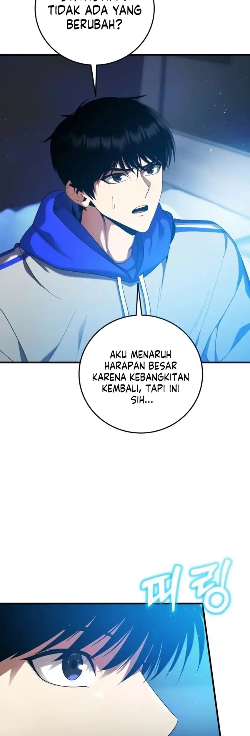 Monsters Fight Monsters Chapter 2 - halaman 5