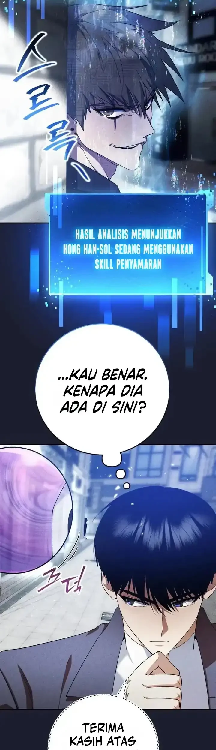 Monsters Fight Monsters Chapter 20 - halaman 10