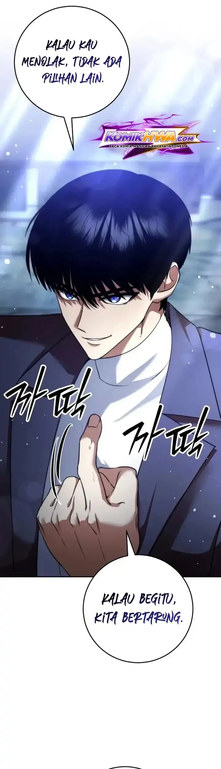 Monsters Fight Monsters Chapter 20 - halaman 21