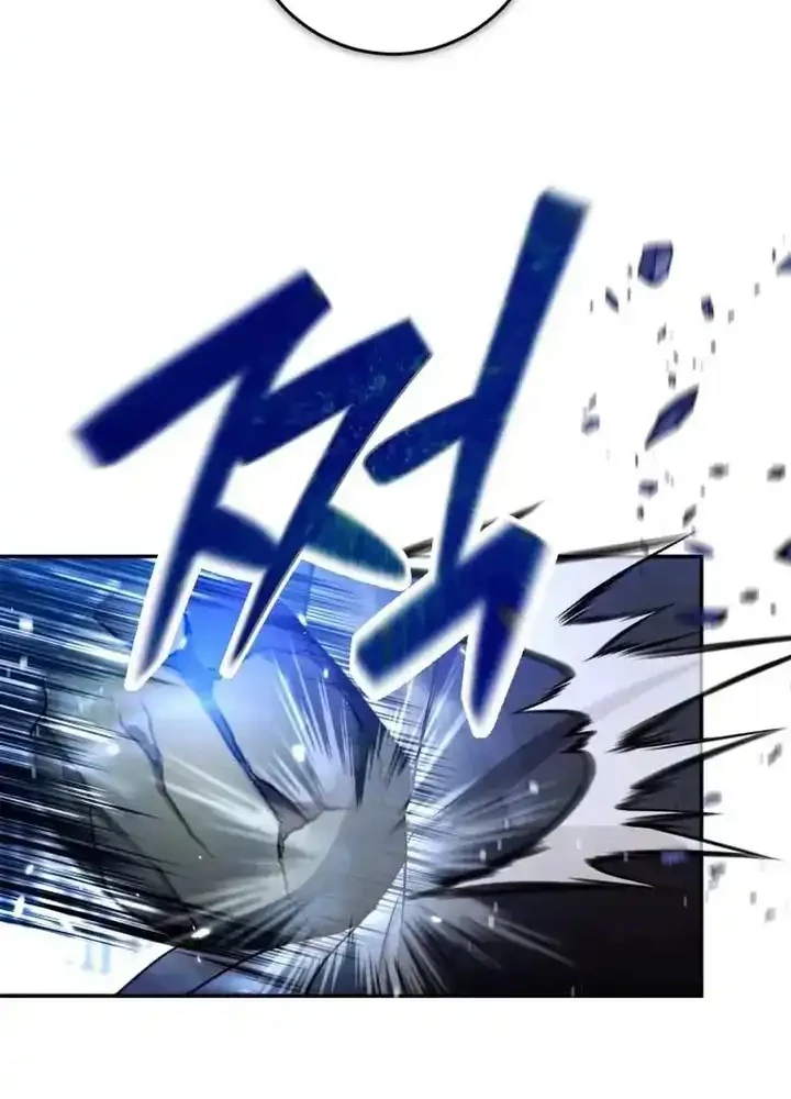 Monsters Fight Monsters Chapter 20 - halaman 42