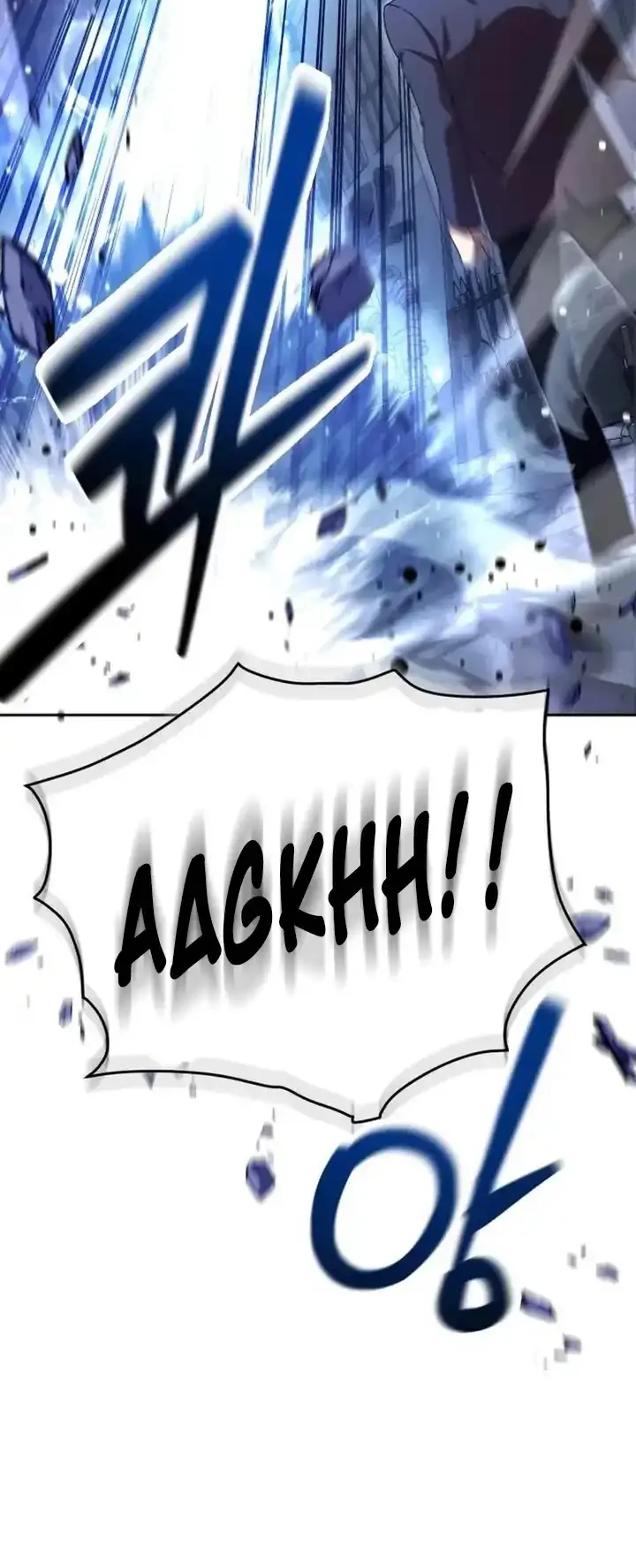 Monsters Fight Monsters Chapter 20 - halaman 45