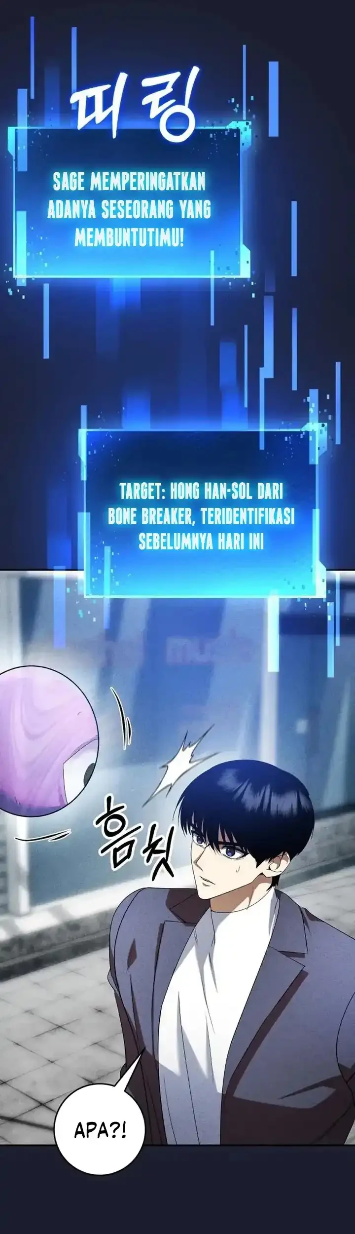Monsters Fight Monsters Chapter 20 - halaman 6