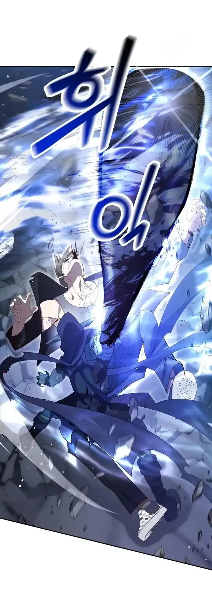 Monsters Fight Monsters Chapter 20 - halaman 61