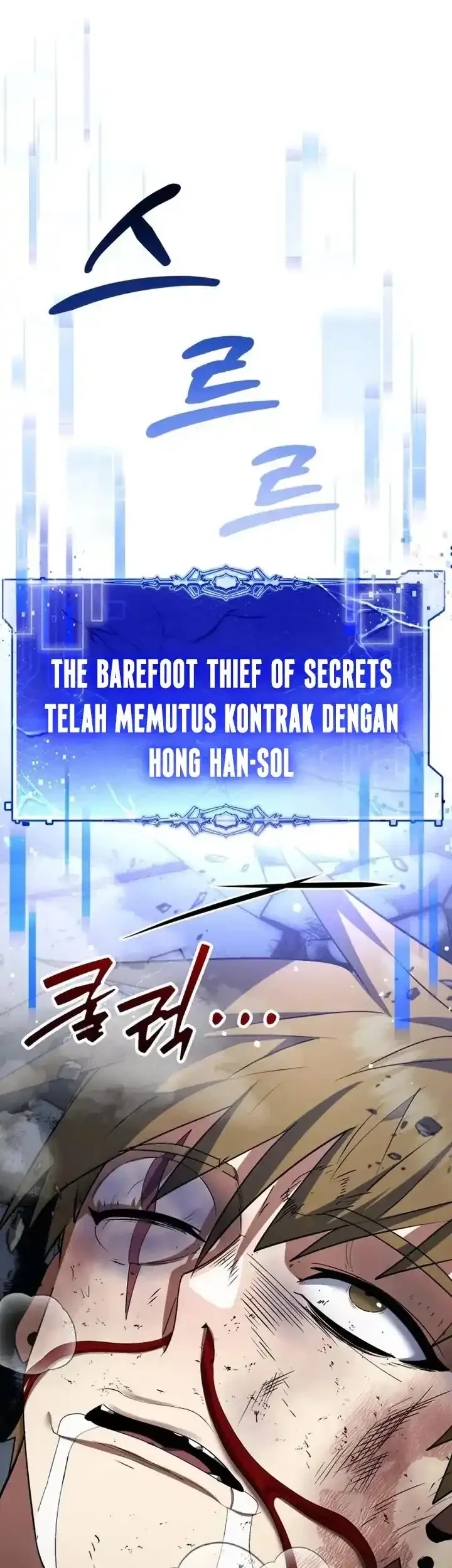 Monsters Fight Monsters Chapter 20 - halaman 67
