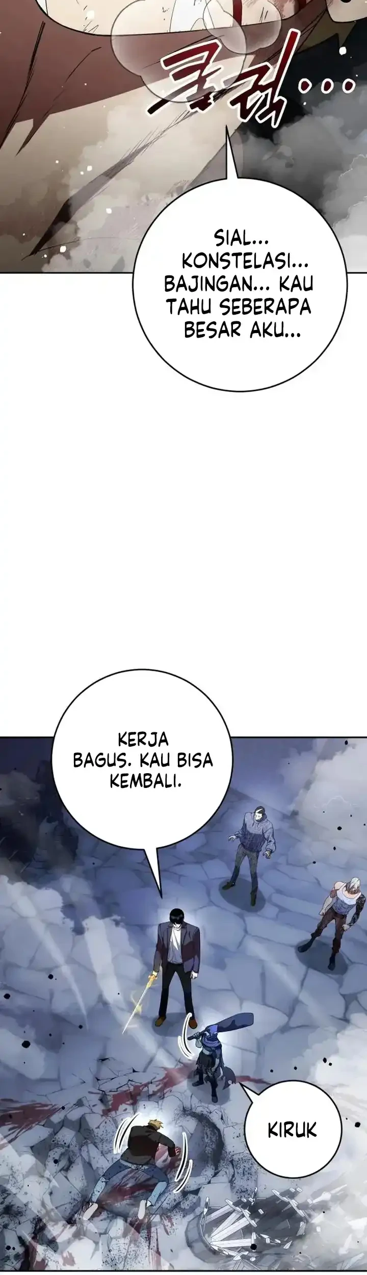 Monsters Fight Monsters Chapter 20 - halaman 68