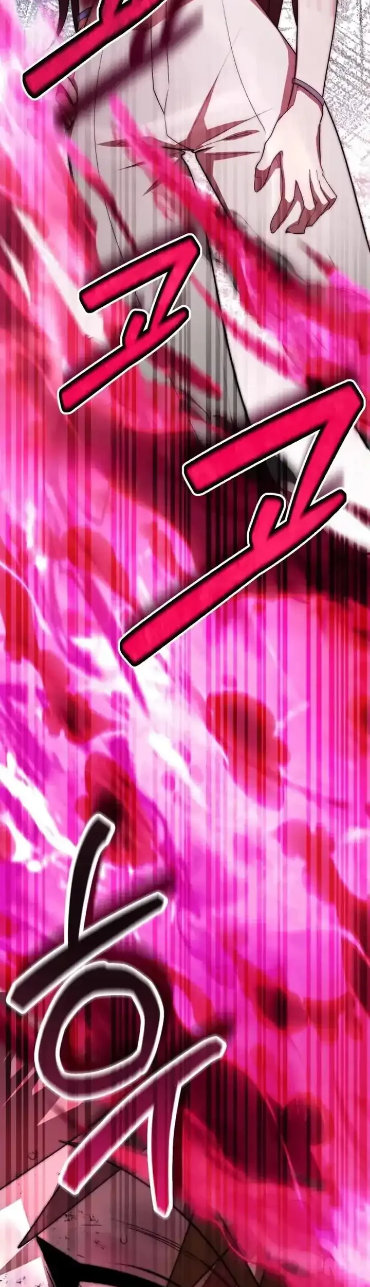 Monsters Fight Monsters Chapter 20 - halaman 80