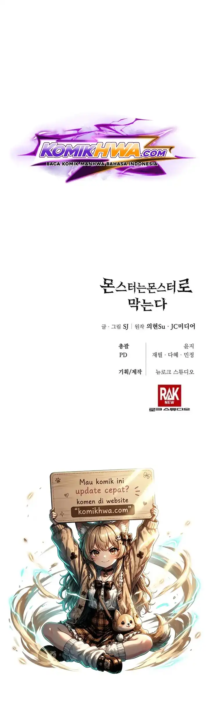 Monsters Fight Monsters Chapter 20 - halaman 82