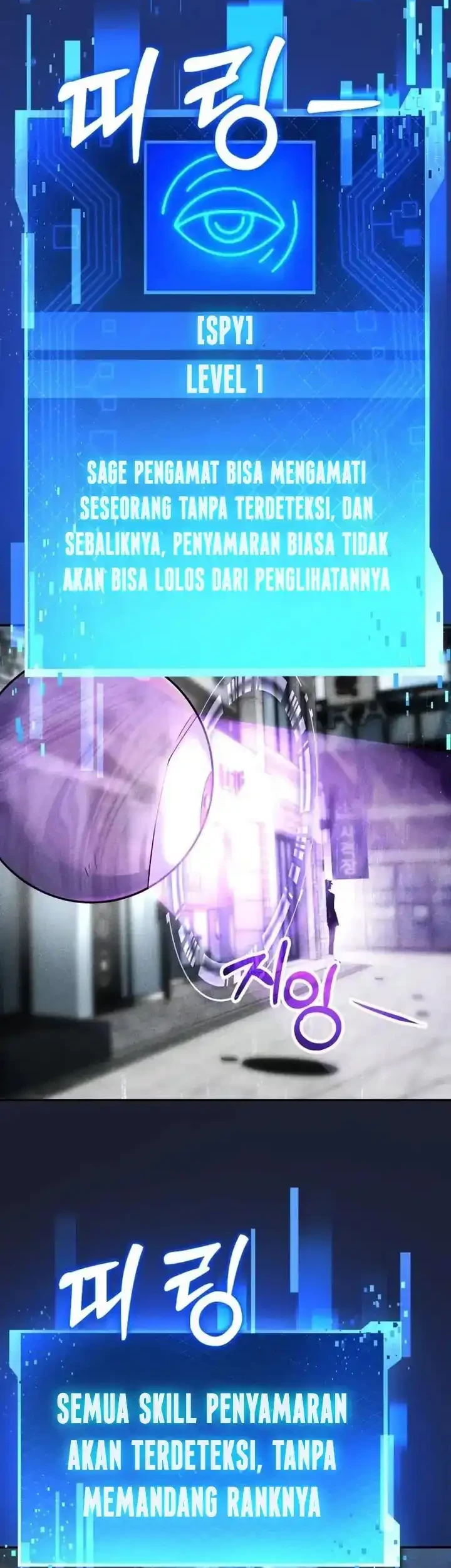 Monsters Fight Monsters Chapter 20 - halaman 9