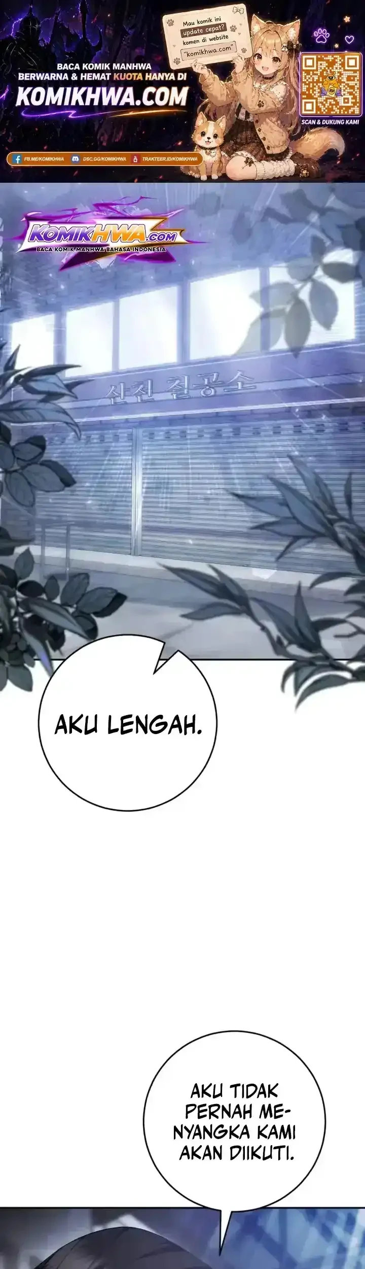 Monsters Fight Monsters Chapter 21 - halaman 1