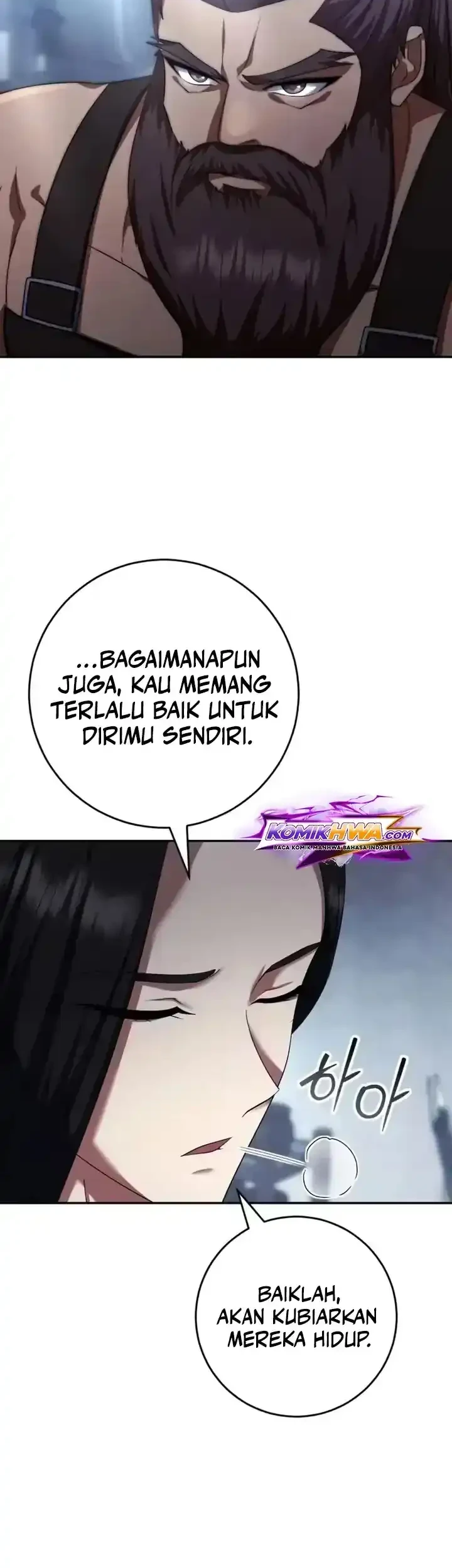 Monsters Fight Monsters Chapter 21 - halaman 12
