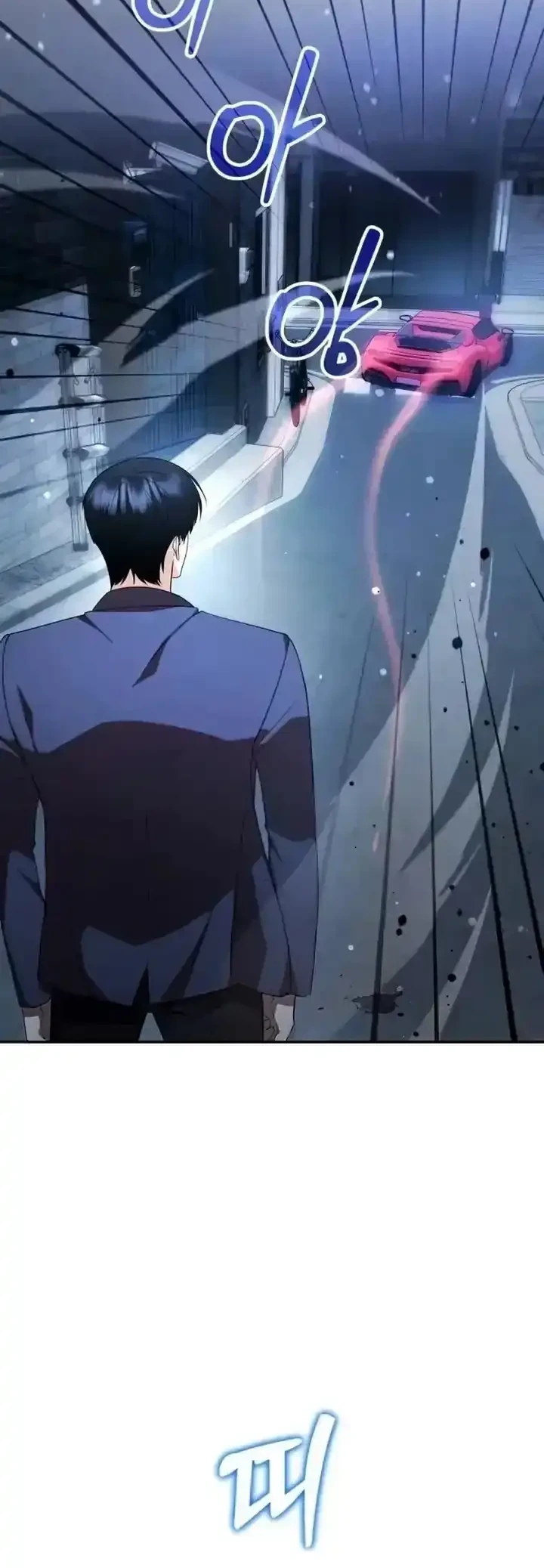 Monsters Fight Monsters Chapter 21 - halaman 30