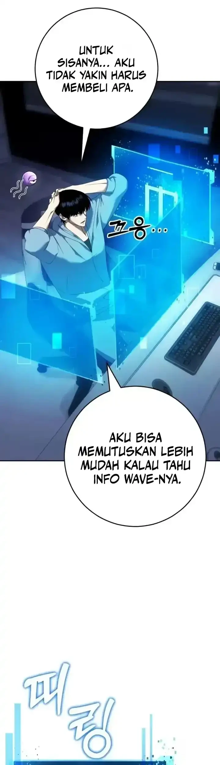 Monsters Fight Monsters Chapter 21 - halaman 51
