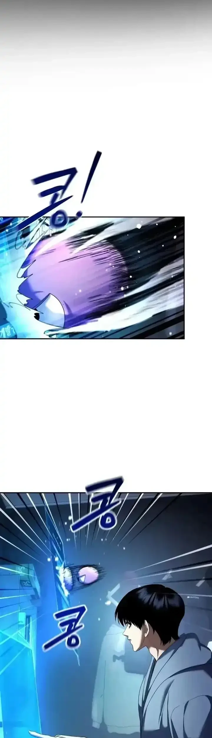 Monsters Fight Monsters Chapter 21 - halaman 59