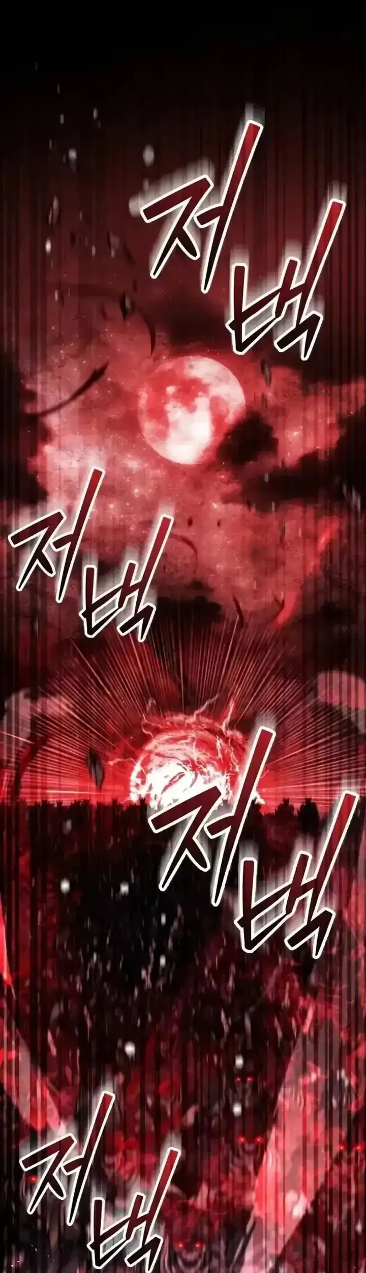 Monsters Fight Monsters Chapter 21 - halaman 70