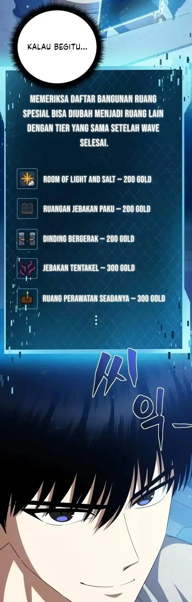 Monsters Fight Monsters Chapter 22 - halaman 14