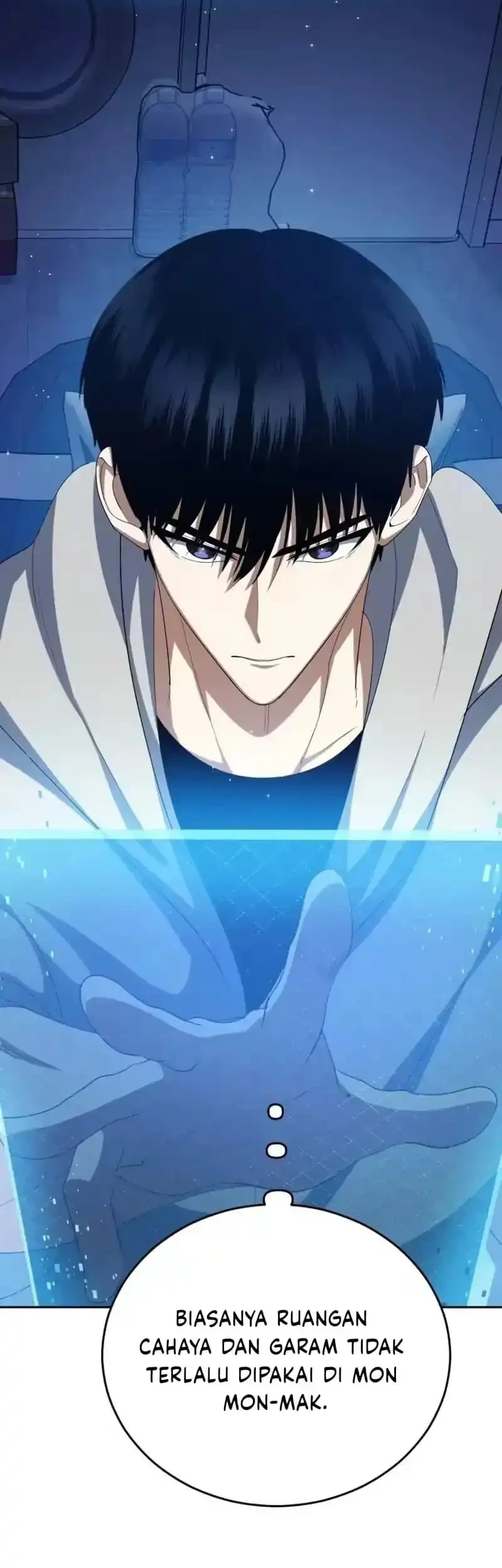 Monsters Fight Monsters Chapter 22 - halaman 17