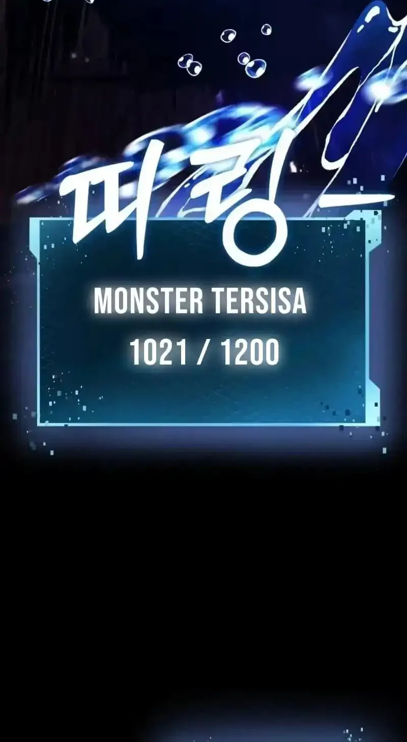 Monsters Fight Monsters Chapter 22 - halaman 42