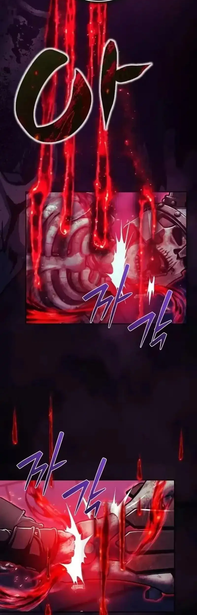 Monsters Fight Monsters Chapter 22 - halaman 68