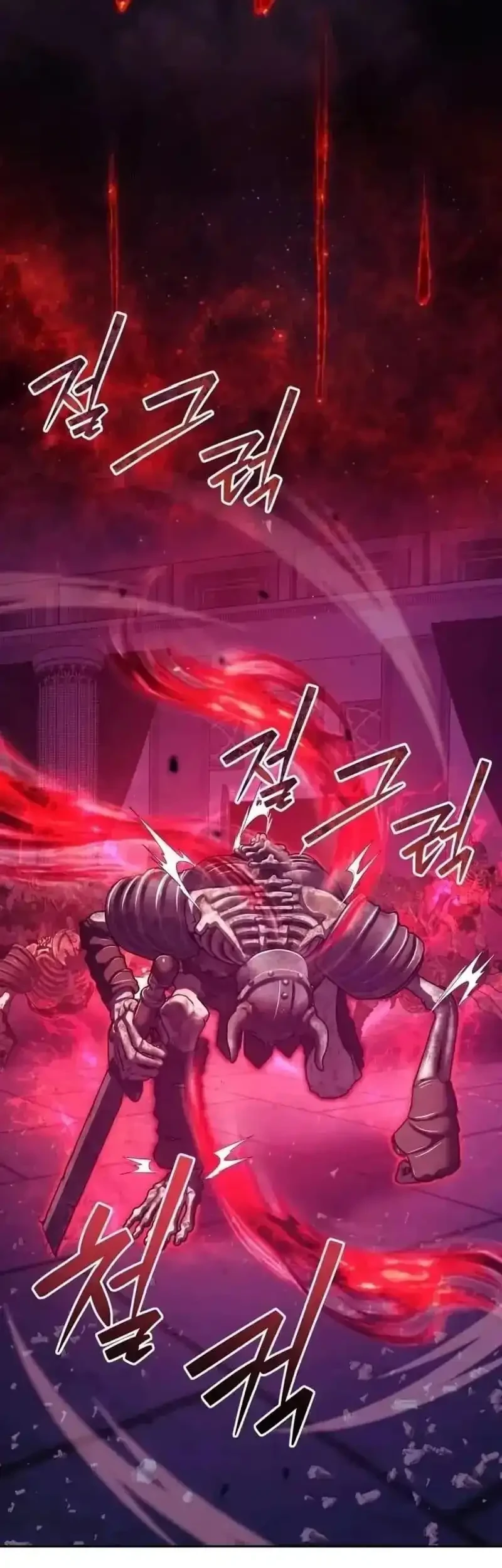 Monsters Fight Monsters Chapter 22 - halaman 69