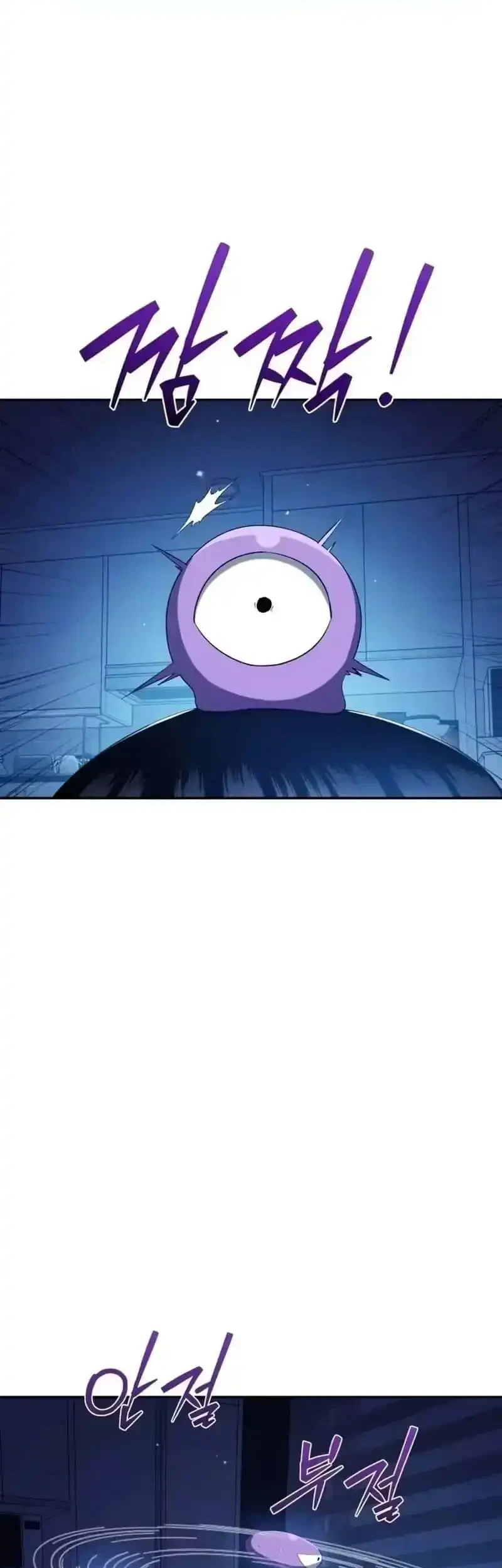 Monsters Fight Monsters Chapter 22 - halaman 9