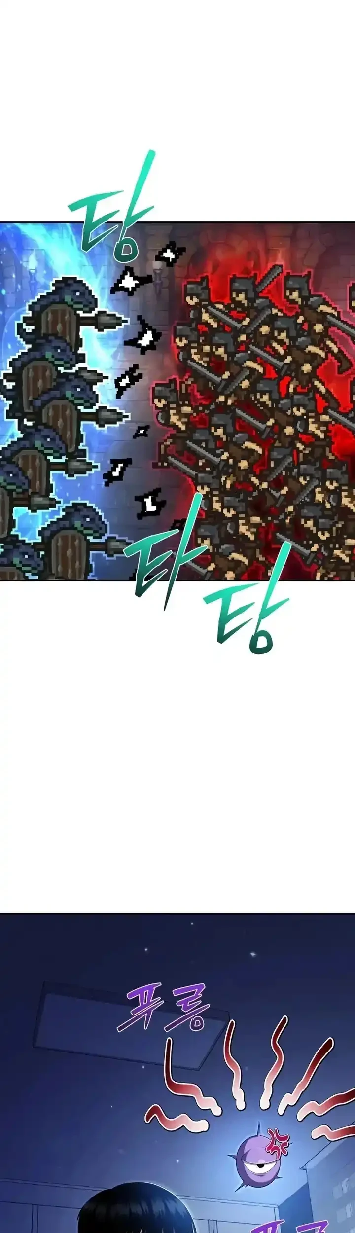 Monsters Fight Monsters Chapter 23 - halaman 25