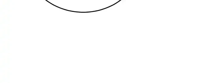 Monsters Fight Monsters Chapter 23 - halaman 38