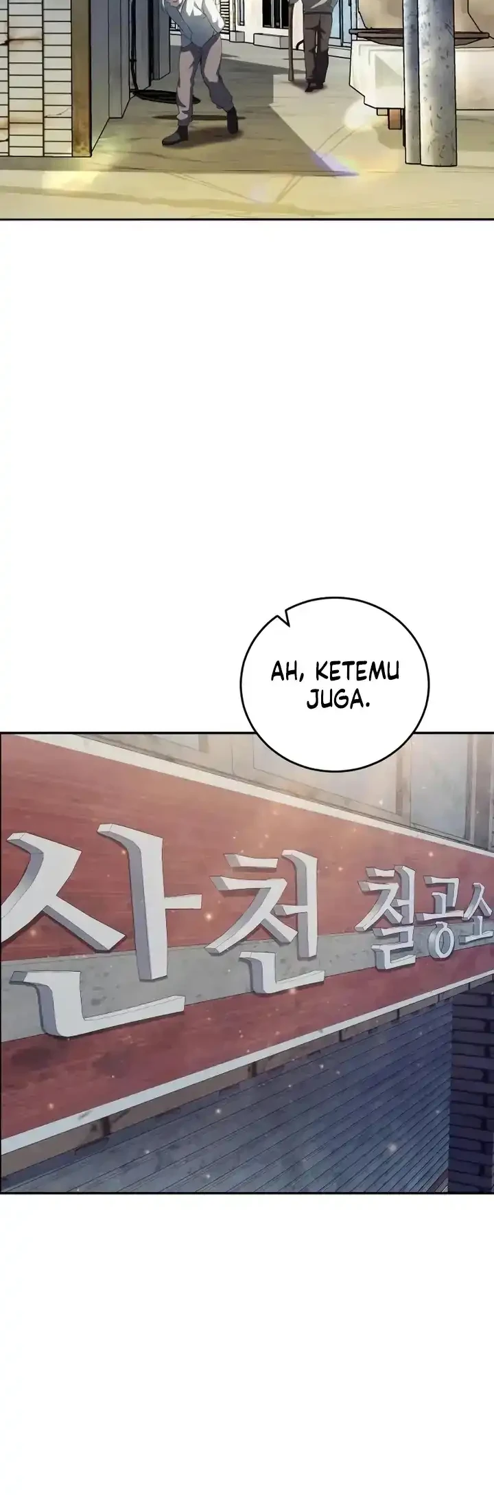 Monsters Fight Monsters Chapter 24 - halaman 19