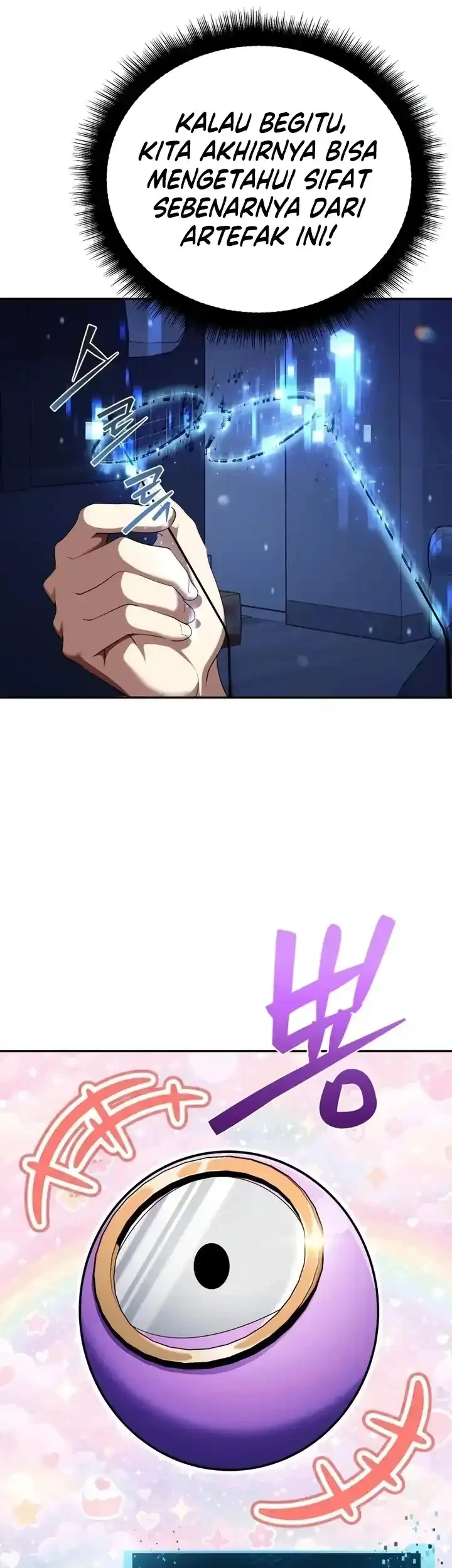 Monsters Fight Monsters Chapter 24 - halaman 7