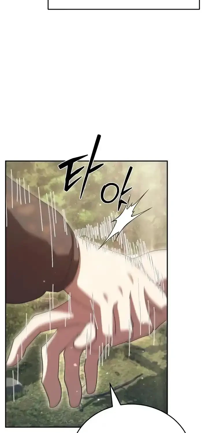 Monsters Fight Monsters Chapter 26 - halaman 6