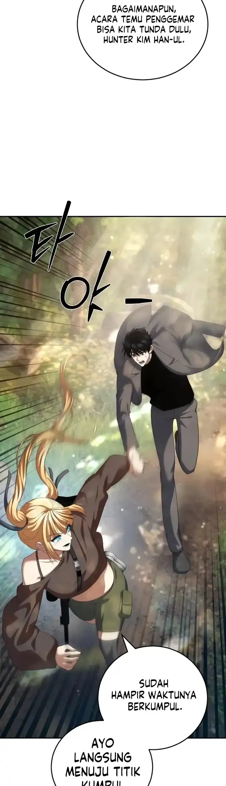 Monsters Fight Monsters Chapter 26 - halaman 7